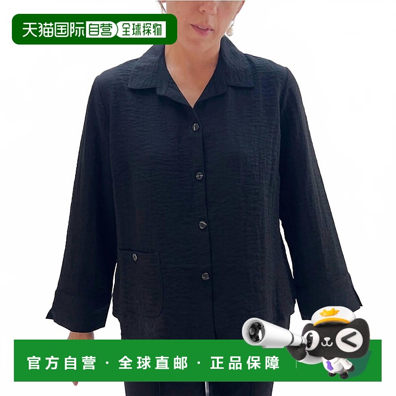 自营habitatExpress Solid Jill Shirt In Solid Black - solid b