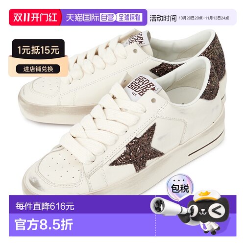 韩国直邮golden goose 女士 时尚休闲鞋厚底 【付后1h可退】