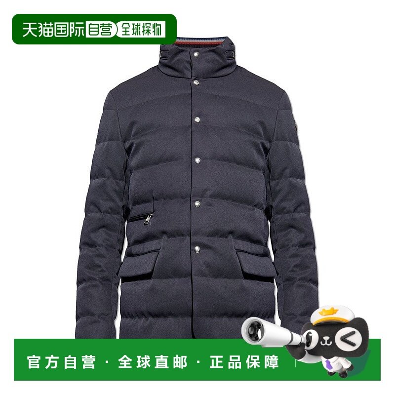 香港直邮Moncler 盟可睐 男士 Bess 紐扣襯墊夾克 K20911A0025354,男装,夹克,淘宝优惠券,粉丝福利购,淘宝优惠卷