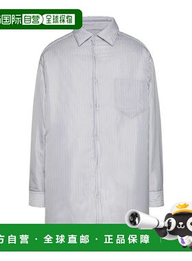 香港直邮Maison Margiela 加垫条纹衬衫 S50DT0040M35204