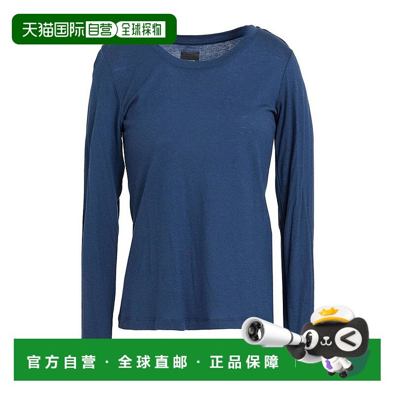 1h可退 【美国直邮】colmar 女士 上装T恤