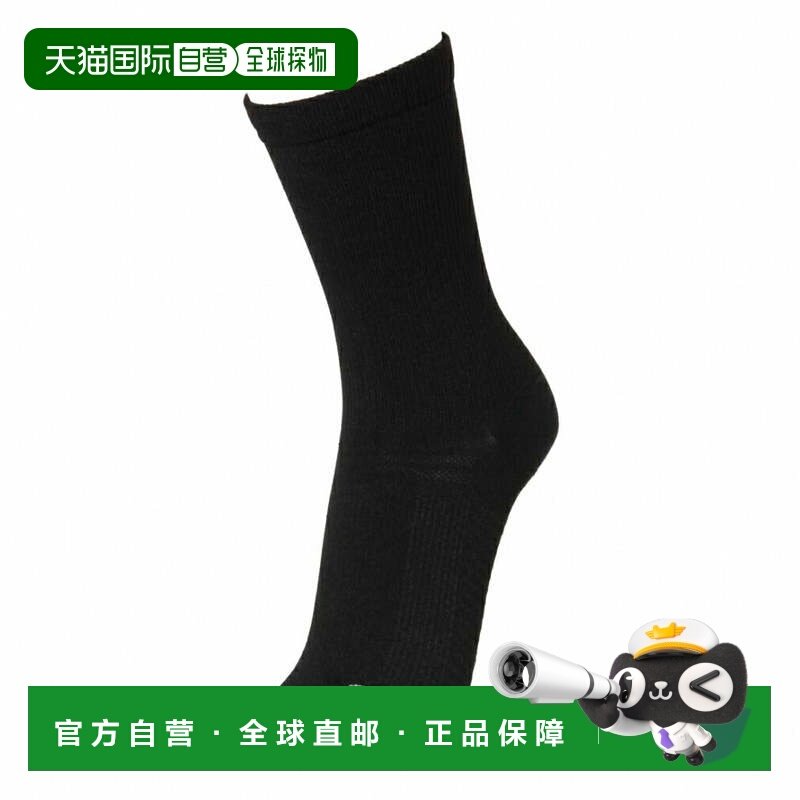 日本直邮TIGORA 高支撑常规长度运动袜 TR-9CA0065RE 黑色,户外/登山/野营/旅行用品,一次性袜子,淘宝优惠券,粉丝福利购,淘宝优惠卷