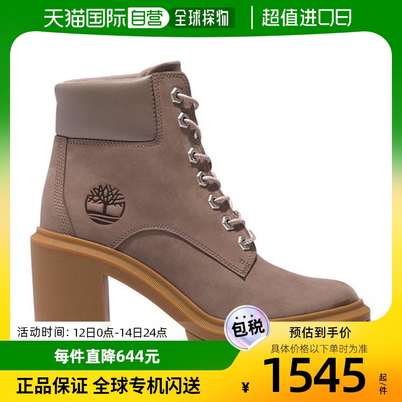 香港直邮潮奢 Timberland天伯伦女士Allington Ld00靴子