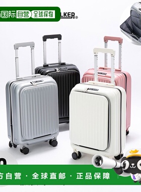 日本直邮nano nano 手提箱/手提包 nano×LEGEND WALKER 前拉链手