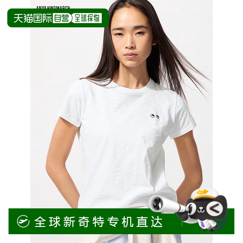 1h可退 韩国直邮uniqlo 上装T恤优衣库优衣库T2CLASSIC
