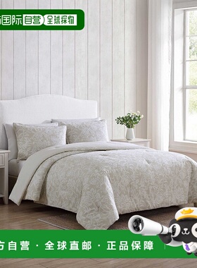 自营 Nautica Tortola 米色特大号棉被和枕套套装 - la jolla 美