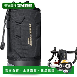 【日本直邮】GORIX 自行车把手包 保温保冷 ACTIVE R1骑行单肩包