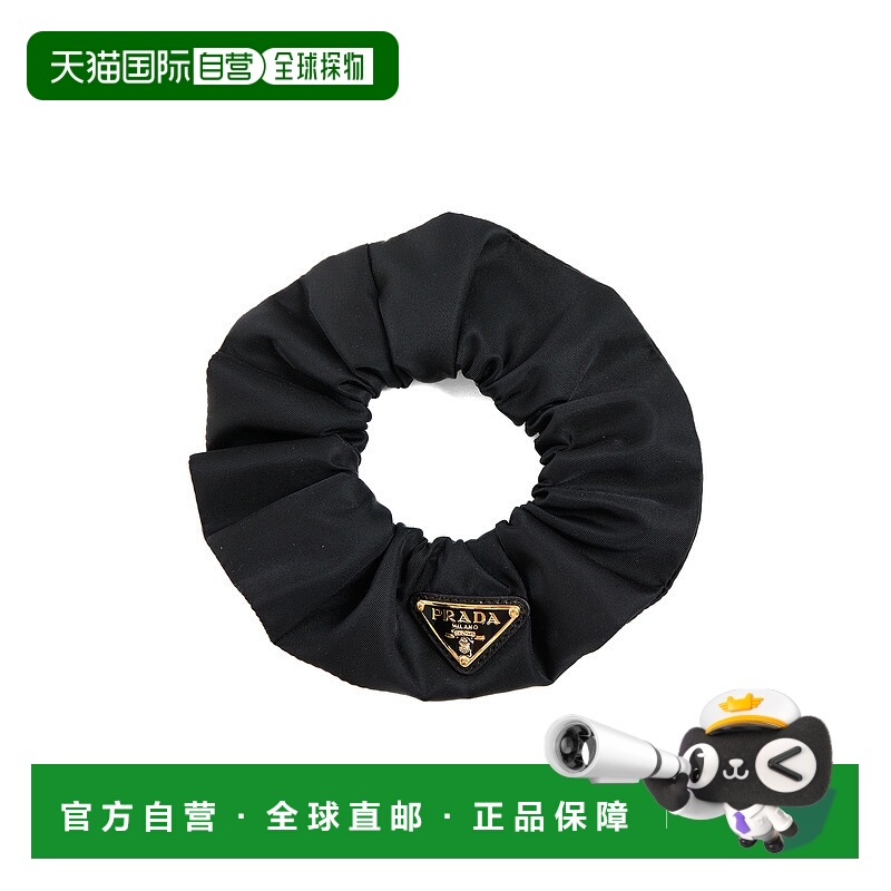 1h可退 欧洲直邮prada 女士 造型工具配件