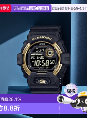 香港直邮Casio卡西欧男士手表休闲舒适简约百搭日常G-8900GB-1D