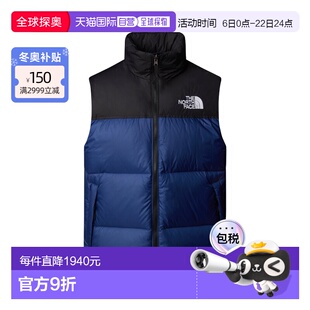 1h可退 香港直邮the north face 男士 背心马甲北面羽绒