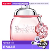 正品 欧洲直邮Coach蔻驰女士香水嫣红芙洛丽Edp浓香 30ml新款