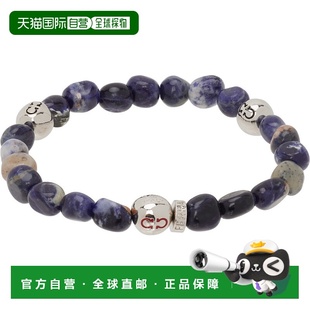 Salvatore Baroque Ferragamo 男士 Beads 菲拉格慕 香港直邮潮奢