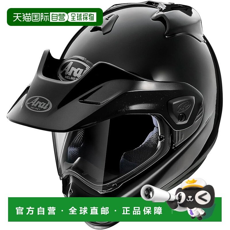 【日本直邮】Arai TOUR-CROSS V 越野摩托车头盔 玻璃黑 61-62厘
