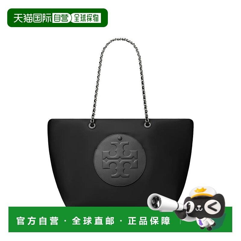 1h可退 香港直邮TORY BURCH 女士手提包 171639001 CO 黑色 Ella