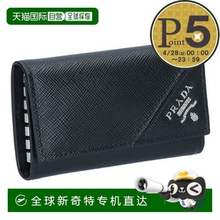 Prada 日本直郵普拉達(dá)鑰匙包 PRADA QME 99新未使用 2PG222