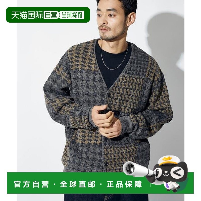 1h可退 日本直邮官方授权 FREAK'S STORE 宽松版拼接提花格纹针织,男装,针织衫/毛衣,淘宝优惠券,粉丝福利购,淘宝优惠卷