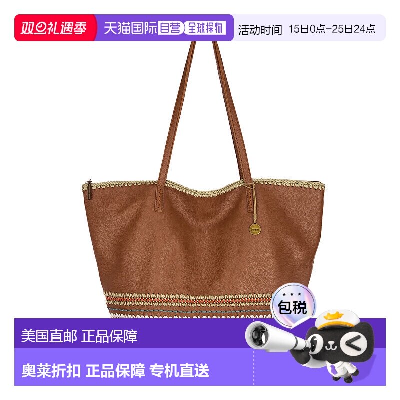 自营 the sakFaye Tote-皮革-烟草seminyak 美国奥莱直发
