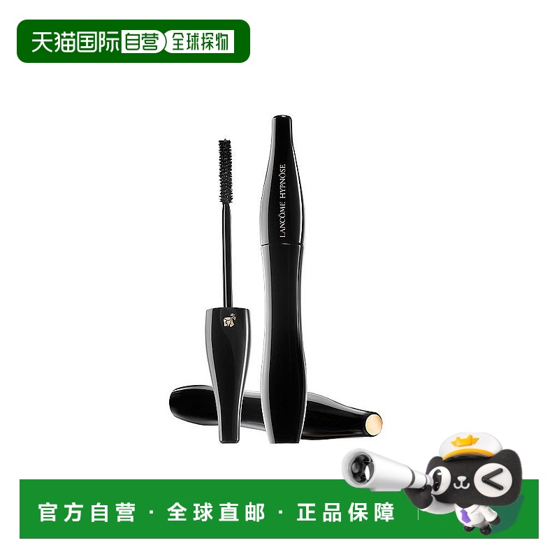 欧洲直邮Lancome兰蔻睫毛膏#02催眠纤长浓密深棕色6.2ml卷翘加长