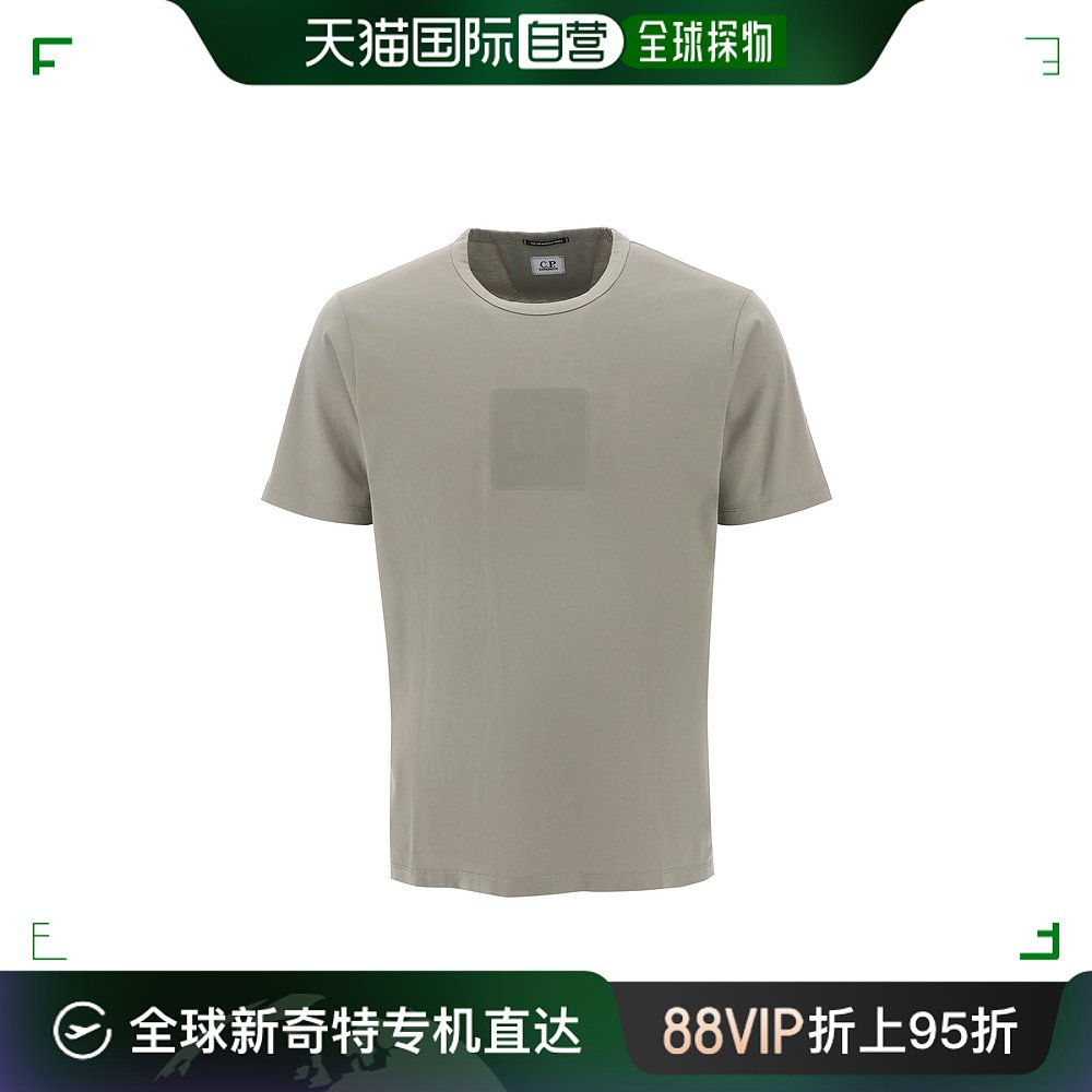 香港直邮潮奢 C.P. Company男士Cp company badge丝光布棉质带L