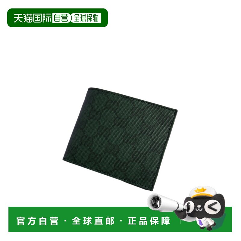 香港直邮GUCCI 男士钱包 876390FAF8A3020 AW2026 绿色 Essence C