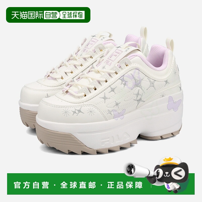 日本直邮FILA DISRUPTOR II WEDGE PINK BLOSSOM 女士低帮运动鞋/