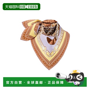 1h可退 欧洲直邮LV路易威登 26春夏  LVU87UPVORA 女士 围巾