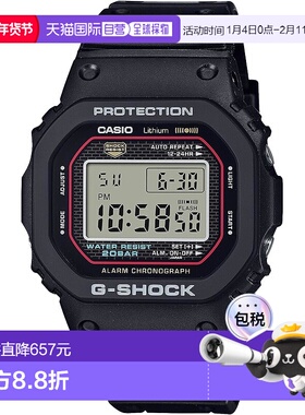 【日本直邮】卡西欧 G-SHOCK DW-5000R-1AJF 男士黑色初代复刻生