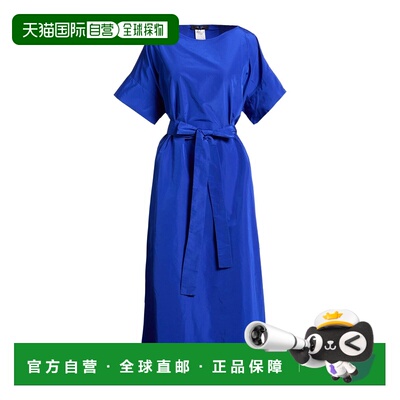 1h可退 香港直邮Weekend Max Mara 女士 中长连衣裙 blue蓝色 舒