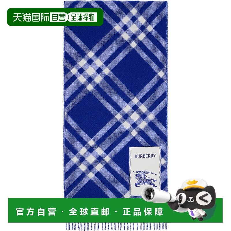 1h可退 香港直邮潮奢 Burberry 巴宝莉 女士 蓝色 Check Cashmere