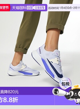 日本直邮Nike耐克 男鞋AIR ZOOM RIVAL FLY 4系列跑步鞋透气轻盈