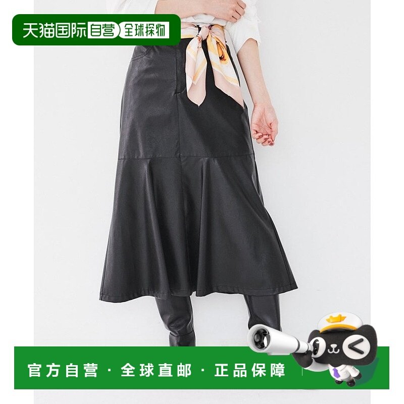 日本直邮UNTITLED 仿皮褶裙 [UN1285EW066834]