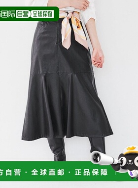 日本直邮UNTITLED 仿皮褶裙 [UN1285EW066834]