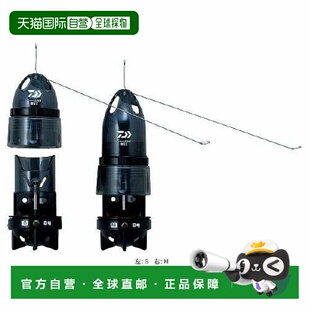 【日本直邮】Daiwa达亿瓦 深水打窝器 SHOVEL KAGO远投 2 S-10号