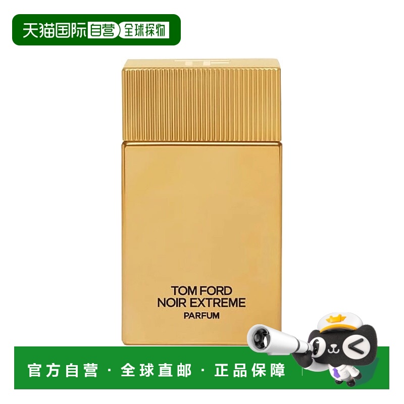 欧洲直邮Tom Ford汤姆福特暗黑香精版P中性香50-100ml美食东正品