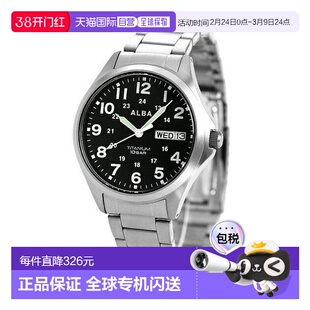 日本直邮 SEIKO ALBA 男士手表品牌日历钛 AQPJ402 SEIKO ALBA 石