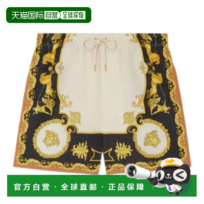 1h可退 香港直邮versace 范思哲 男士 clothing 海滩泳装 1018884