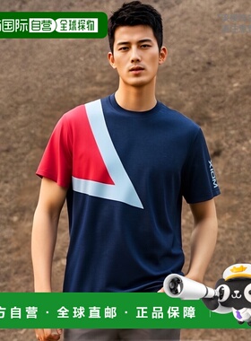 日本直邮XIOM Exion Pix 衬衫乒乓球比赛衬衫 GAS00011-009 短袖