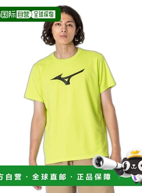 日本直邮MIZUNO T 恤男女通用运动 T 恤 Polo 衫男式 32MAA15537