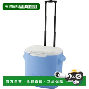 日本直邮Coleman 28夸脱 Daydream 带轮冷藏箱 2238177