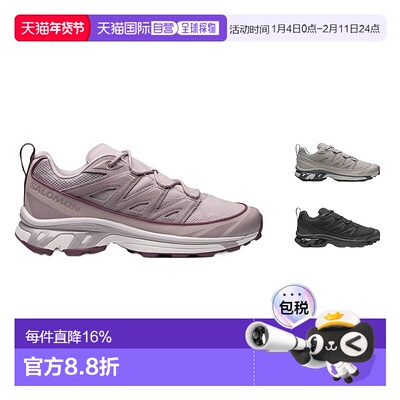 香港直邮SALOMON萨洛蒙男女同款XT-6 EXPANSE LTR舒适减震运动鞋