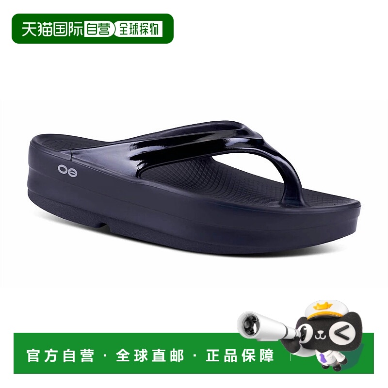 自营oofos女式Oomega Oolala凉鞋,黑色 美国奥莱直发