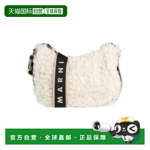 1h可退 香港直邮Marni 玛尼 女士 Bags 斜挎包 white白色 舒适时