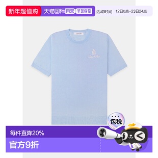 Ciel Vendome Short Sleeve Merino Sweater