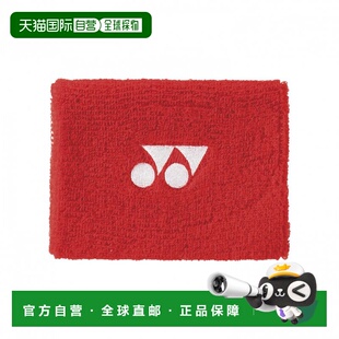 日本直邮YONEX 网球手腕带1个装 红色 [XXXX] 尤尼克斯运动护具