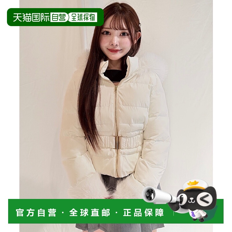 1h可退 日本直邮NOMAE 女装 短款收腰棉服 可拆卸袖口毛边  58580