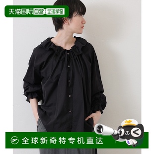 棉 LUXE 女装 方领可调 印度棉 日本直邮JOURNAL 1h可退 STANDARD