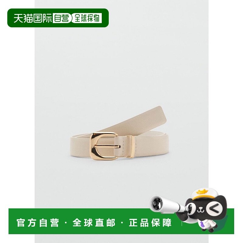 日本直邮MANGO 腰带 MAXIMA MA1658EW037439