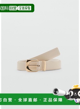 日本直邮MANGO 腰带 MAXIMA MA1658EW037439