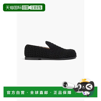 1h可退 香港直邮J.W. Anderson 女士 钩编乐福鞋 ANW42223A195409