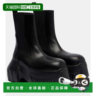 1h可退 香港直邮rick owens 瑞克 欧文斯 女士 Beatle Mega Tract